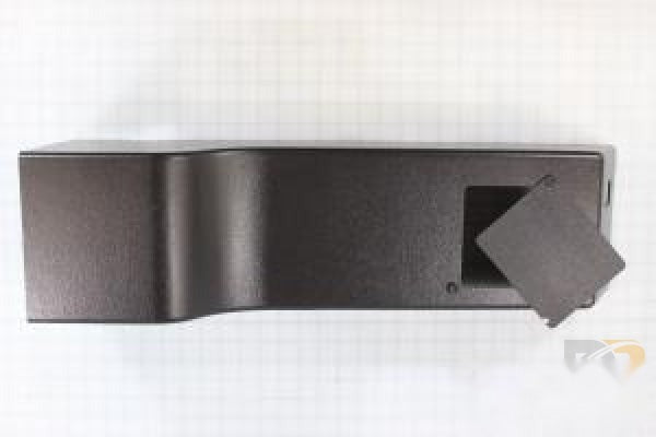 ASSEMBLY SINGLE FUNC. MTR COVER LEFT KIT SHIPOUT 57426-000KS