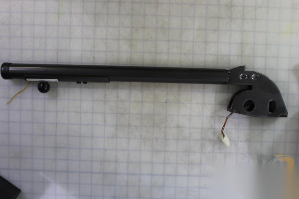 ASSEMBLY SWITCH ARM 18.2 IN BRAUN METALLIC WITH SWITCHES 401222AKS
