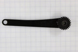 ASSEMBLY DRIVE ARM FRONT SIDE KIT SHIPOUT   BF34261FAKS