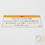 Decal Standee Location Ri26255 Wheelchair Parts